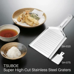Tsuboe Super High Cut Stainless Steel Coarse Grater 7 Tsuboe Super High Cut Stainless Steel Coarse Grater -Professional Furniture And Kitchen Supplies Store tsuboe super high cut stainless steel coarse grater graters 28359384463